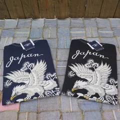 2025年最新】The Flat Head スカジャンの人気アイテム - メルカリ