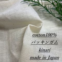 Item thumbnail for item aabf0193-9a17-4ca5-abdc-d83c8cf1b2b3