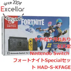 新品　Nintendo Switch フォートナイト Special セット 家庭用ゲーム本体 購入して無料で入手