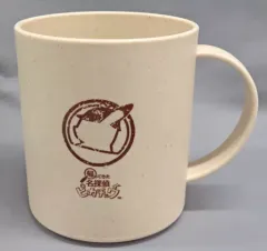 【中古】マグカップ･湯のみ ピカチュウ エコマグカップ 「Switchソフト 帰ってきた 名探偵ピカチュウ」 エディオン購入特典