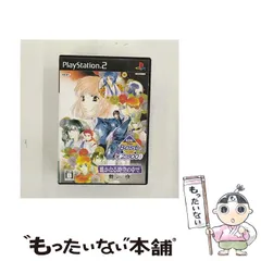 【中古】 遙かなる時空の中で 舞一夜 KOEI The Best [PS2] / コーエー