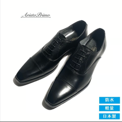 ビジネスシューズ | ストレートチップ | 日本製 | 本革 | 防水 | AristoPrimo（アリストプリモ）| A21W Black