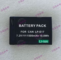 【新品】キャノン CANON対応 LP-E17 互換バッテリーパック 電池パック 充電電池 充電式電池 残量表示 純正充電器対応 USB Type-c 直接充電対応 7.2V 1500mAh 1個
