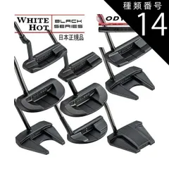 オデッセイELEVENセンターシャフトパター ODYSSEY（キャロウェイゴルフ） オデッセイ ELEVEN CS TOUR