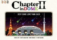 【中古】邦楽DVD Sexy Zone / SEXY ZONE LIVE TOUR 2023 Chapter II in DOME [初回限定盤]