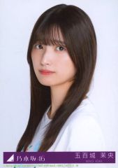 乃木坂46 五百城茉央 写真 SAME NUMBERS - メルカリ