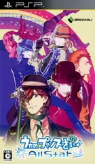 うたの☆プリンスさまっ♪ All Star／PSP／ゲーム【中古】