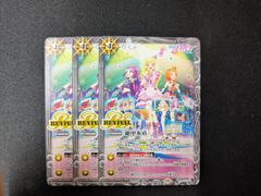 バトスピ 絶甲氷盾 3枚 プロモ バトルスピリッツ アイカツ