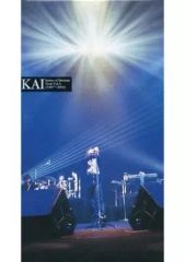 Item thumbnail for item 4e04e92d-875d-4db0-b110-70fea765258a