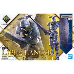 【新品未開封】30MF リーベルランサー