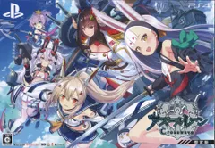 PS4 アズールレーン クロスウェーブ 限定版