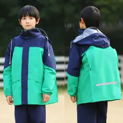 ☆ グリーン×ブルー ☆ 4XL(150-165cm) ☆ レインスーツ キッズ 上下 ランドセル対応 レインコート キッズ 上下 レインスーツ ランドセル対応 つば付き ツバ付き 上下セット セパレート フード付き リュック 対応 レインウェア レインウエア