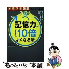 2024年最新】作家になるにはの人気アイテム - メルカリ