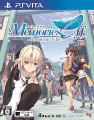 【中古】PSVITAソフト メモリーズオフ -Innocent Fille- [通常版]