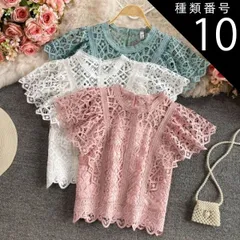 種類10：グリーン/S クロッシェレース モックネック トップス カットソー ニットソー ショート ショート丈 袖あり 半袖 フレンチスリーブ 襟なし レース 刺繍 編み込み 透け感 シースルー かわいい 大人可愛い カジュアル 大人 上品 おしゃれ お洒落 