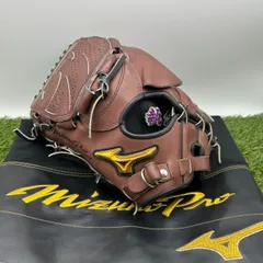 2025年最新】耕作 ミズノの人気アイテム - メルカリ