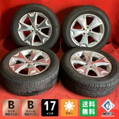 2025年最新】bfグッドリッチ 15の人気アイテム - メルカリ