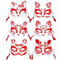 [TOMMYFIELD] お面 仮面 狐面 狐のお面 きつね 可愛い お祭り ハロウィン◆マスク◆コスプレ◆鬼滅の刃