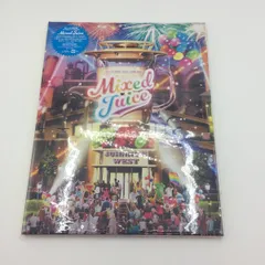 2024年最新】ジャニーズWEST Mix Juice DVD 初回盤の人気アイテム 
