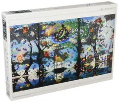 【在庫セール】ジグソーパズル 藤城清治 1000ピース 魔法の森に燃える再生の炎 (50x75cm)のサムネイル