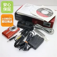 ◯ CASIO EXILIM EX-S600 デジカメ 美品 カシオ　コンデジ Amazon | CASIO デジタルカメラ EXILIM CARD EX-S600 スパーク