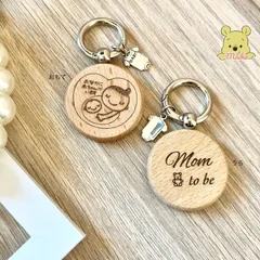おなかに赤ちゃんがいます　アクリル　キーホルダー マタニティ マタニティマーク　おしゃれなマタニティキーホルダー