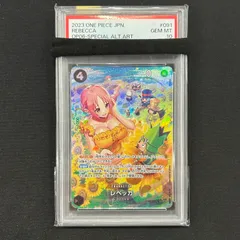 ワンピースカードゲーム PSA10  レベッカ SP OP05-091  A002のサムネイル