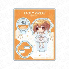 IDOLY PRIDE 川咲さくらグッズセット 2025年最新】川咲さくらの人気アイテム - メルカリ