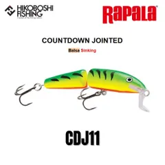 RaPaLa CDJ11 カウントダウン ジョインテッド　復刻版　新品4色セット ラパラ（Rapala） カウントダウン ジョインテッド11（CDJ11