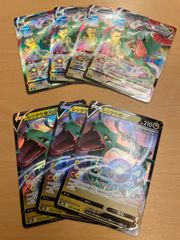 ポケモンカード　レックウザ進化ライン