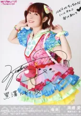 2025年最新】降幡 サインの人気アイテム - メルカリ