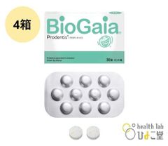 バイオガイア　プロデンティス　ロゼンジ  ミント味　30錠×4箱
