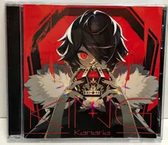 2025年最新】kanaria kingの人気アイテム - メルカリ