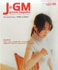 【雑誌】J＊GM　J groove magazine 8号～67号 60冊セット 2025年最新】j-groove magazineの人気アイテム - メルカリ