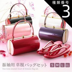 Item thumbnail for item e5587829-6974-4782-8b8a-d77b327d1771