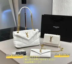 状態良 YSL イヴサンローラン トートバッグショルダーバッグ 財布  3点セット