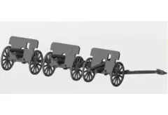 2025年最新】山砲の人気アイテム - メルカリ