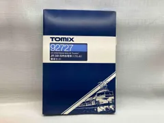 えーりん様取り置き品 TOMIX 92727 JR381系特急電車基本セット