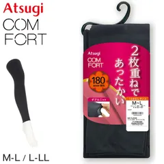 レギンス 10分丈 レディース 冬 保温 二重編み アツギ スパッツ ダブルニット 180デニール M-L・L-LL 重ねばきしたような 暖かい 厚地 厚手 魔法瓶構造 防寒 (在庫限り)