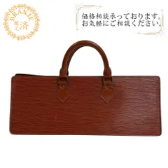 ルイヴイントンサックトリアングルハンドバックモノグラム 楽天市場】【バッグ】LOUIS VUITTON ルイ ヴィトン モノグラム