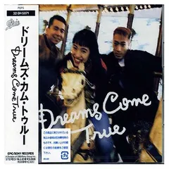 ドリームズ・カム・トゥルー [Audio CD] Dreams Come True