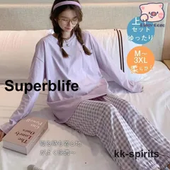 パジャマ レディース 春秋冬 チェック柄 長袖ルームウェア 可愛い ロングパンツ 上下セット ルームウェア 女性 部屋着 お姫様 韓国風 ゆっ