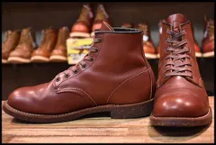 2024年最新】redwing 2961の人気アイテム - メルカリ