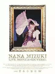 【中古】NANA MIZUKI LIVE MUSEUM×UNIVERSE [DVD] / 水樹奈々（帯無し）
