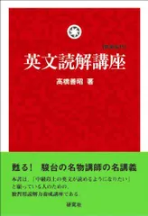 2026年最新】高橋善昭の人気アイテム - メルカリ