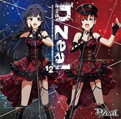 (未使用･未開封品)天の道を往く者たち 劇場版 仮面ライダーカブト GOD SPEED LOVE メイキング [DVD] Amazon.co.jp: 劇場版 仮面ライダーカブト GOD SPEED LOVE [DVD