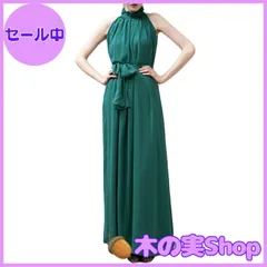 【大安売り】[ベイブスター] シフォン ロング ドレス パーティー 結婚式 二次会 マキシ丈 後ろリボン ウエストマーク ウエストベルト キャバクラドレス ボヘミアン