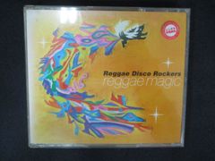 Reggae Disco Rockers / The Whistle Song - メルカリ