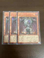 遊戯王　ユベル　20thシークレットレア 3枚セット 500円引きクーポン】 楽天市場】ユベル 20thシークレットの通販