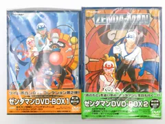 2023年最新】ゼンダマン dvdの人気アイテム - メルカリ